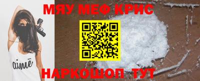 mix Ипатово