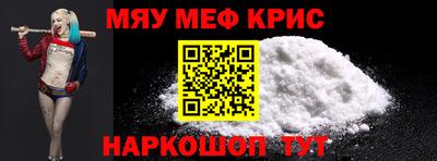 мдма Изобильный