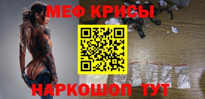 mix Ипатово