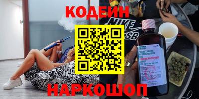 таблы Ирбит
