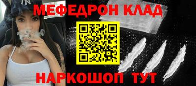 mix Ипатово