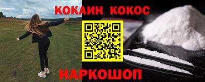 mix Ипатово