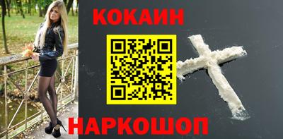 таблы Ирбит
