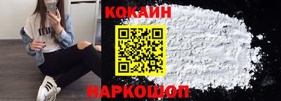mix Ипатово
