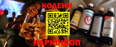 таблы Ирбит
