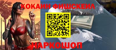 mix Ипатово