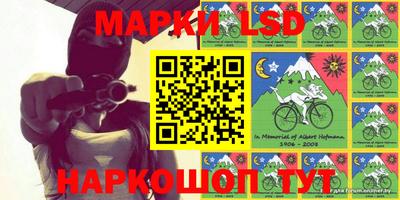 таблы Ирбит