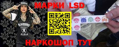 таблы Ирбит