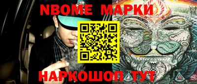 таблы Ирбит