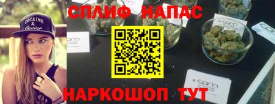 мдма Изобильный
