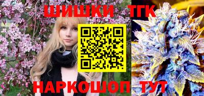 таблы Ирбит