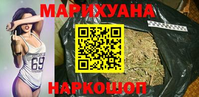 mix Ипатово