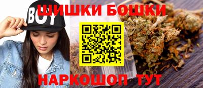 mix Ипатово