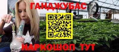 мдма Изобильный