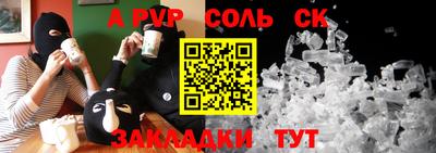 мдма Изобильный