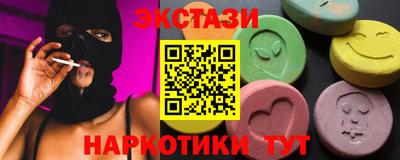таблы Ирбит