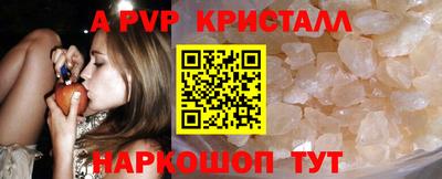 mix Ипатово