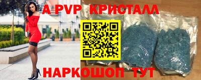 mix Ипатово