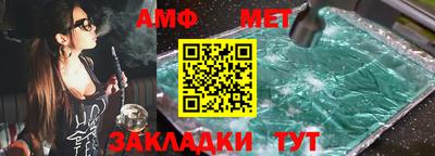 мдма Изобильный
