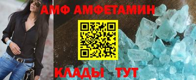 таблы Ирбит