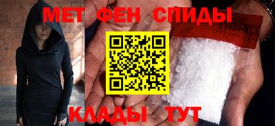 mix Ипатово