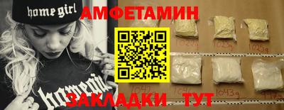 mix Ипатово