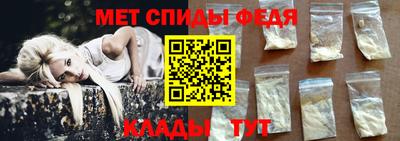 мдма Изобильный
