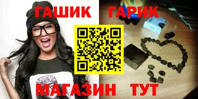 таблы Ирбит