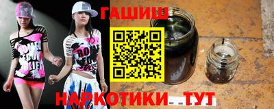мдма Изобильный