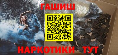 мдма Изобильный